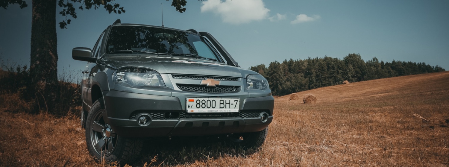 Рейлинги АПС для Нива Шевроле