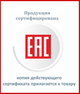 Товарный знак АПС Товарный знак АПС