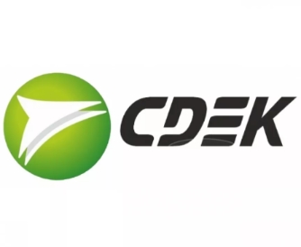 СДЭК