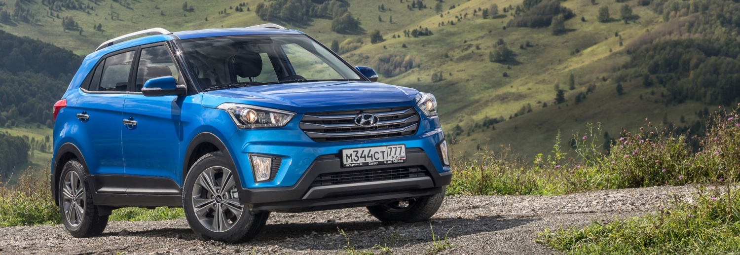 Рейлинги - Багажник Hundai CRETA